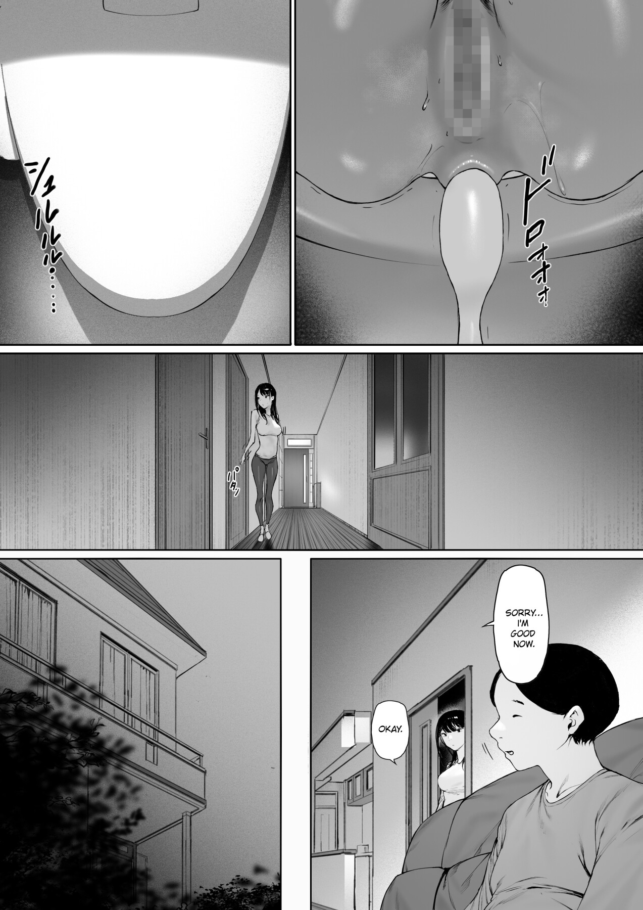 Hentai Manga Comic-Now Living with my father-in-law, I was supposed to have a happy newlywed life-Chapter 3-77